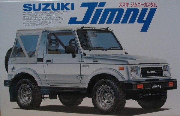 Boxed fujimi